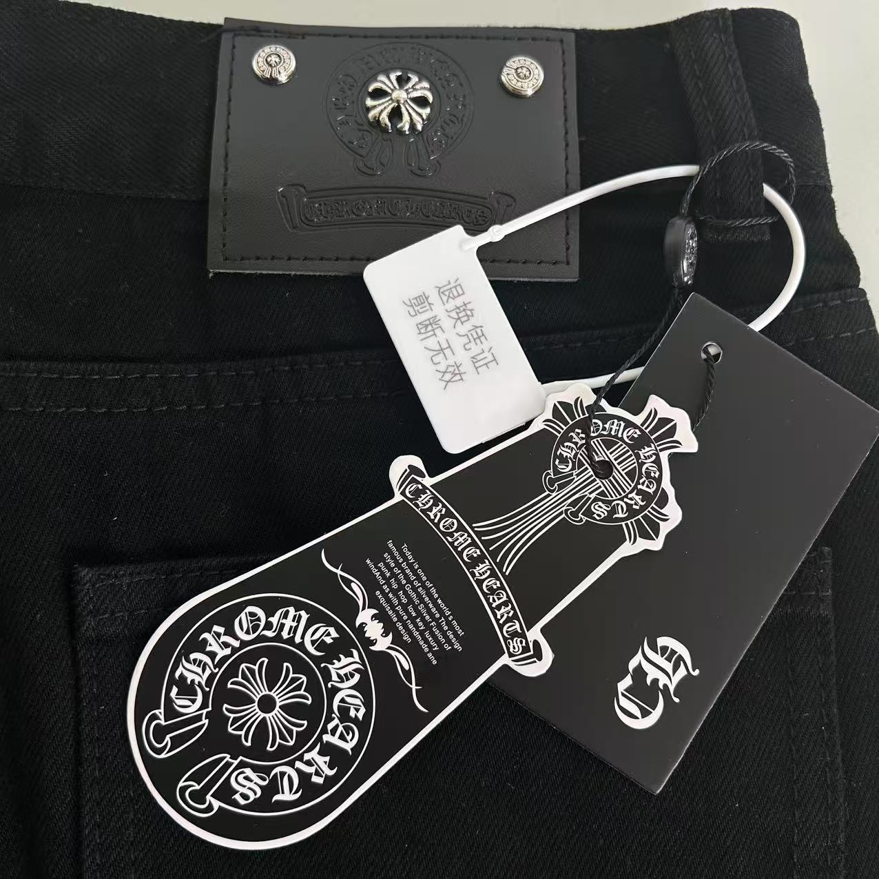 2025 New Pants 9902