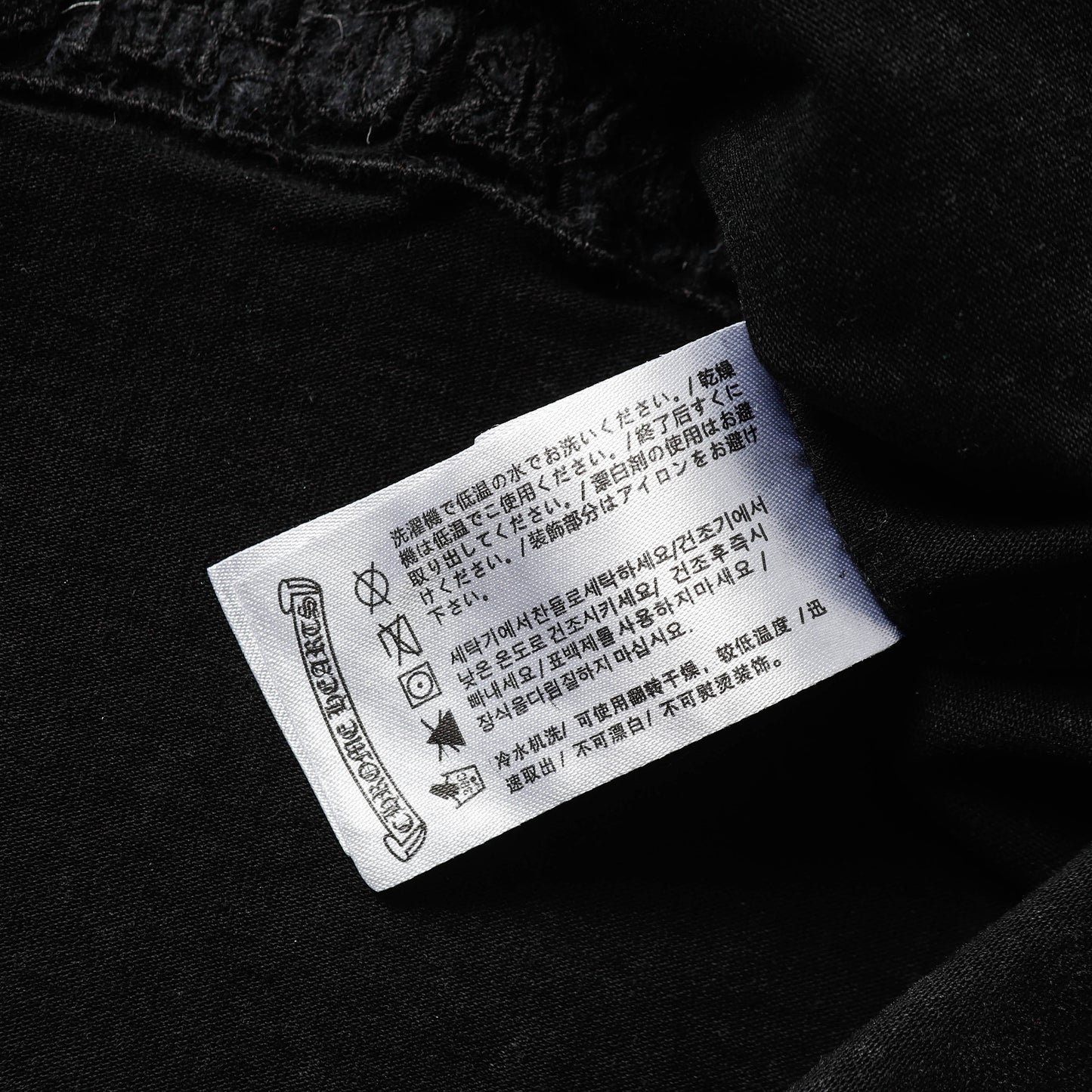 T-shirts 2260