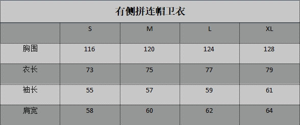 GALLERY DEPT  New Hoodie