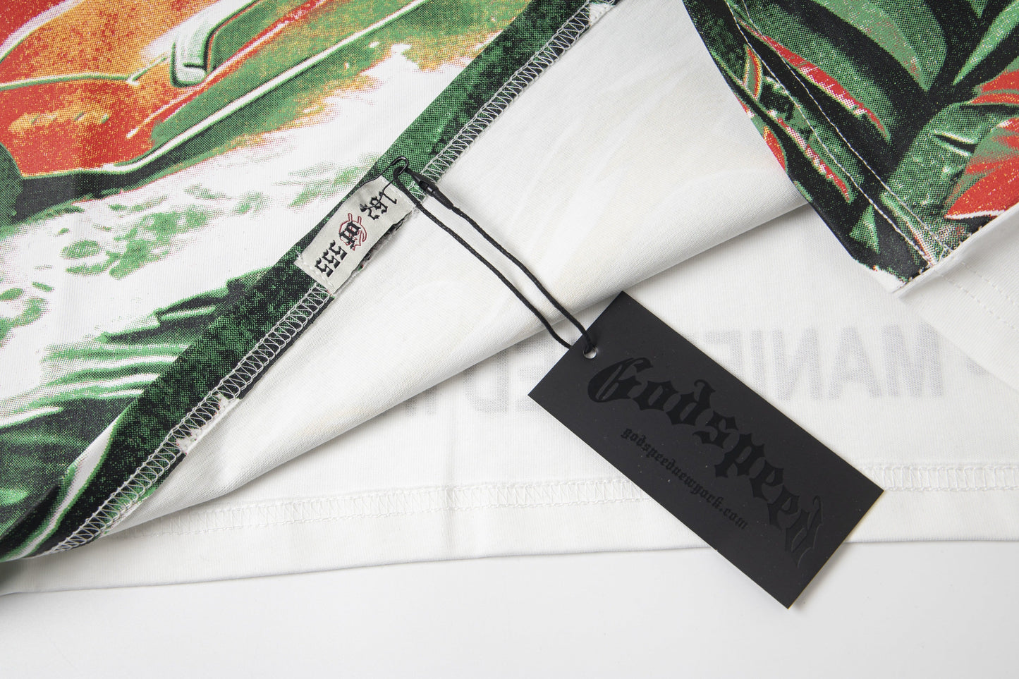 Godspeed T-shirt G71